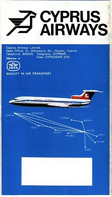 vintage airline timetable brochure memorabilia 1039.jpg